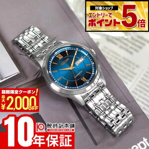 �y2000�~OFF�N�[�|�� 3/36 1:59�܂ŁI�N�ł��G���g���[�Ń|�C���g�ő�{57�{�z�V�`�Y�� �V�`�Y���R���N�V���� CITIZEN COLLECTION �u���Ɏ�v ���胂�f�� NY4050-71L �����Y ���{�� �������� �@�B��