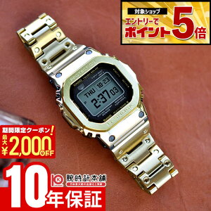 �y2000�~OFF�N�[�|���I�N�ł��G���g���[�Ń|�C���g�ő�{72�{�I3/4 20������z �J�V�I G�V���b�N CASIO G-SHOCK GMW-BZ5000GD-9JF �����Y �t�����^�� FULL METAL Bluetooth �X�}�[�g�t�H�������N �d�g�\�[���[ 