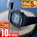 【2000円OFFクーポン！誰でもエントリーでポイント最大＋72倍！3/4 20時から】 カシオ G-SHOCK Gショック GW-BX5600-1JF メンズ タフソーラー 電波時計 Bluetooth スマートフォンリンク