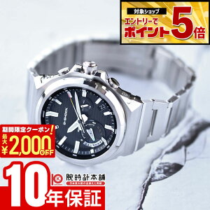 �y�ő�2000�~OFF�N�[�|��&�ő�|�C���g54�{�I4/10 1:59�܂Łz �J�V�I G�V���b�N CASIO G-SHOCK G-STEEL GST-B1000D-1AJF �����Y �\�[���[ G�X�`�[�� �X�e�B�[�� Bluetooth �X�}�[�g�t�H�������N �u���b�N ������