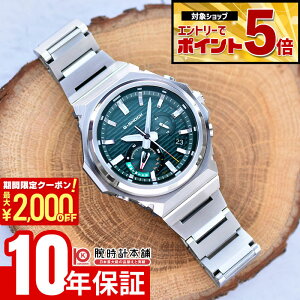 �y2000�~OFF�N�[�|�����G���g���[�Ń|�C���g�ő�59�{�I 5/16 1:59�܂Łz �J�V�I G-SHOCK G�V���b�N G-STEEL GST-B1000D-3AJF �����Y �\�[���[ G�X�`�[�� �X�e�B�[�� Bluetooth �O���[�� �������K�i
