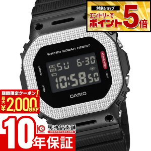 �y2000�~OFF�N�[�|�����G���g���[�Ń|�C���g�ő�59�{�I 5/9 20:00�`�z �J�V�I G-SHOCK G�V���b�N GM-5600BM-1JF �����Y �f�W�^�� ���^���x�[�� �������K�i