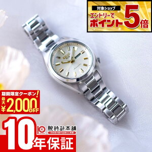 �y�ő�2000�~OFF�N�[�|��&�ő�|�C���g54�{�I4/10 1:59�܂Łz �Z�C�R�[ �Z�C�R�[ 5�X�|�[�c SEIKO 5 SPORTS SRRA011 ���f�B�[�X �������� ���J�j�J�� ���{�� �V�����p���S�[���h�_�C����