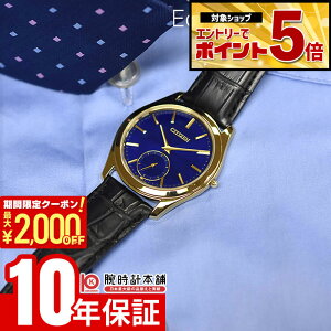 �y�ő�2000�~OFF�N�[�|��&�ő�|�C���g54�{�I4/10 1:59�܂Łz �V�`�Y�� �G�R�E�h���C�u ���� Eco-Drive One ���胂�f�� ���E����250�{ AQ5022-02L �����Y �G�R�h���C�u���� �\�[���[