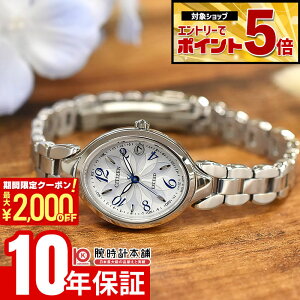 �y�ő�2000�~OFF�N�[�|��&�ő�|�C���g54�{�I4/10 1:59�܂Łz �V�`�Y�� �G�N�V�[�h EXCEED ES9510-57D ���f�B�[�X �G�R�h���C�u �\�[���[ �d�g