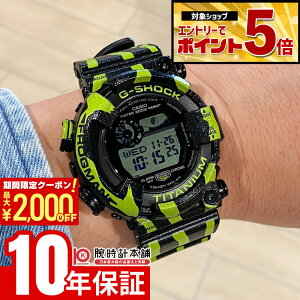 �y2000�~OFF�N�[�|������Ƀ|�C���g+45�{�I4/4 20������z �J�V�I G�V���b�N G-SHOCK MASTER OF G FROGMAN GW-8200TPF-1JR �j�� �t���b�O�}�� �^ �J�G�� �_�C�o�[ �C