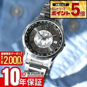 �y2000�~OFF�N�[�|�� 3/36 1:59�܂ŁI�N�ł��G���g���[�Ń|�C���g�ő�{57�{�z�V�`�Y�� �G�N�V�[�h CITIZEN EXCEED �u�����̖�v���胂�f����2�e ���胂�f��500�{ CB1110-70W �����Y �G�R�h���C�u�d�g �V