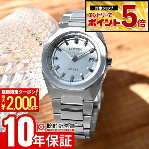 �y2000�~OFF�N�[�|���I�N�ł��G���g���[�Ń|�C���g�ő�{72�{�I3/4 20������z �V�`�Y�� �A�e�b�T �A�N�g���C�� CITIZEN ATTESA ACT Line CB3040-56H �����Y �G�R�h���C�u �\�[���[�d�g