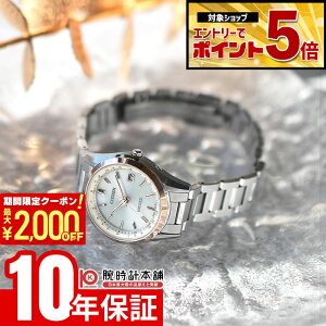 �y�G���g���[�ł���Ƀ|�C���g�{5�{�I�z �V�`�Y�� �G�N�V�[�h CITIZEN EXCEED ES9375-51B �����Y �G�R�h���C�u �\�[���[�d�g