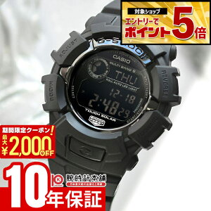 �y2000�~OFF�N�[�|���I�N�ł��G���g���[�Ń|�C���g�ő�{72�{�I3/4 20������z �J�V�I G�V���b�N G-SHOCK GW-2310UFB-1JF �j�� �����Y CACIO �\�[���[�d�g