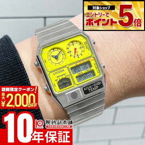 �y�ő�2000�~OFF�N�[�|��&�ő�|�C���g54�{�I4/10 1:59�܂Łz �V�`�Y�� ���R�[�h���[�x�� CITIZEN RECORD LABEL PLAYGROUND Edition ����X���胂�f�� ����500�{ JG2170-59Y �����Y ANA-DIGI TEMP