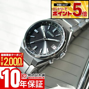 �y2000�~OFF�N�[�|���I�N�ł��G���g���[�Ń|�C���g�ő�{72�{�I3/4 20������z �V�`�Y�� �V�`�Y���R���N�V���� CITIZEN COLLECTION CB1160-55E �����Y �G�R�h���C�u�d�g �\�[���[