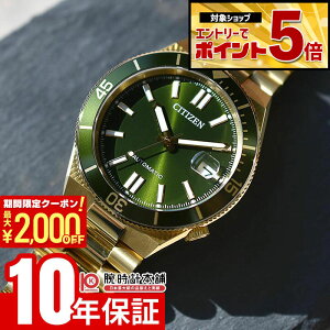 �y2000�~OFF�N�[�|���I�N�ł��G���g���[�Ń|�C���g�ő�{72�{�I3/4 20������z �V�`�Y�� �V�`�Y���R���N�V���� �c���T CITIZEN COLLECTION TSUYOSA NJ0232-53X �����Y ���J�j�J�� �I�[�g�}�`�b�N �@�B��