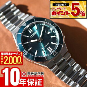 �y2000�~OFF�N�[�|���I�N�ł��G���g���[�Ń|�C���g�ő�{72�{�I3/4 20������z �V�`�Y�� �V�`�Y���R���N�V���� �c���T CITIZEN COLLECTION TSUYOSA NJ0231-56L �����Y ���J�j�J�� �I�[�g�}�`�b�N �@�B��