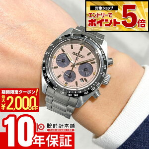 �y���Ԍ���I�|�C���g�ő�59�{��2000�~OFF�N�[�|���I4/17 09:59�܂Łz �Z�C�R�[ �v���X�y�b�N�X �X�s�[�h�^�C�}�[ �\�[���[�N���m�O���t SEIKO PROSPEX SPEEDTIMER SBDL127 �����Y �\�[���[