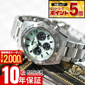 �y2000�~OFF�N�[�|���I�N�ł��G���g���[�Ń|�C���g�ő�{72�{�I3/4 20������z �Z�C�R�[ �v���X�y�b�N�X �X�s�[�h�^�C�}�[ �\�[���[�N���m�O���t SEIKO PROSPEX SPEEDTIMER SBDL129 �����Y �\�[���[