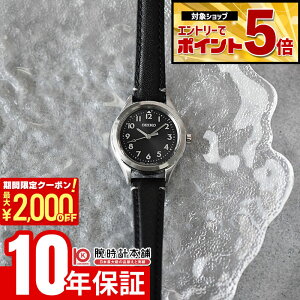 �y2000�~OFF�N�[�|���I�N�ł��G���g���[�Ń|�C���g�ő�{72�{�I3/4 20������z �Z�C�R�[ �Z�C�R�[�Z���N�V���� SEIKO SELECTION 2026 Raise the Future Limited Edition ���胂�f�� 600�{ SSDY053 ���f�B�[�X �y�A