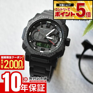 �y�ő�2000�~OFF�N�[�|��&�ő�|�C���g54�{�I4/10 1:59�܂Łz �J�V�I �v���g���b�N CASIO PRO TREK Climber Line White Mountaineering�R���{���[�V�������f�� PRW-B1000WM-1JR �j�� �N���C�}�[���C�� �z���C�g�}�E