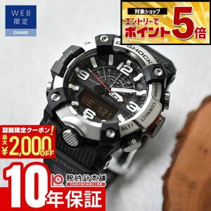 �y�ő�2000�~OFF�N�[�|��&�ő�|�C���g54�{�I4/10 1:59�܂Łz �J�V�I G�V���b�N CASIO G-SHOCK MASTER OF G MUDMASTER GG-B100XM-1AJF �j�� �}�X�^�[�I�uG �}�b�h�}�X�^�[