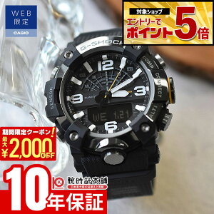 �y2000�~OFF�N�[�|������Ƀ|�C���g+45�{�I4/4 20������z �J�V�I G�V���b�N CASIO G-SHOCK MASTER OF G MUDMASTER GG-B100XMB-1AJF �j�� �}�X�^�[�I�uG �}�b�h�}�X�^�[