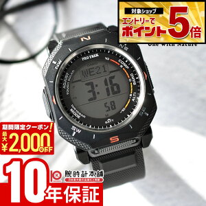 �y�ő�2000�~OFF�N�[�|��&�ő�|�C���g54�{�I4/10 1:59�܂Łz �J�V�I �v���g���b�N CASIO PRO TREK Climber Line PRG-69-1JF �j�� �N���C�}�[���C�� �^�t�\�[���[