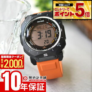 �y�ő�2000�~OFF�N�[�|��&�ő�|�C���g54�{�I4/10 1:59�܂Łz �J�V�I �v���g���b�N CASIO PRO TREK Climber Line PRG-69-4JF �j�� �N���C�}�[���C�� �^�t�\�[���[
