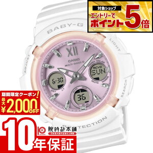 �y2000�~OFF�N�[�|�� 3/36 1:59�܂ŁI�N�ł��G���g���[�Ń|�C���g�ő�{57�{�z�J�V�I �x�r�[G CASIO BABY-G Spring Package BGA-2800SP-7A1JR ���� �t ��