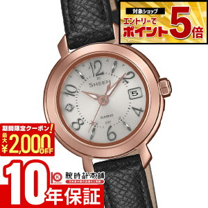 �y2000�~OFF�N�[�|���I�N�ł��G���g���[�Ń|�C���g�ő�{72�{�I3/4 20������z �J�V�I �V�[�� CASIO SHEEN SHW-5300PGL-7AJF ����