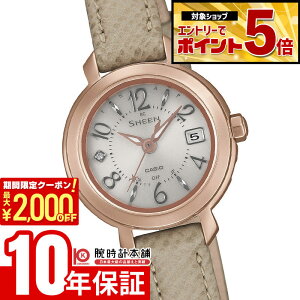 �y2000�~OFF�N�[�|���I�N�ł��G���g���[�Ń|�C���g�ő�{72�{�I3/4 20������z �J�V�I �V�[�� CASIO SHEEN SHW-5300CGL-7AJF ����