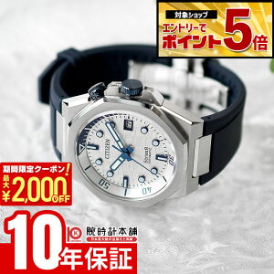 �y2000�~OFF�N�[�|�����G���g���[�Ń|�C���g�ő�59�{�I 5/9 20:00�`�z �V�`�Y�� �V���[�Y�G�C�g Series 8 NB6060-07A �����Y ���J�j�J�� �I�[�g�}�`�b�N �@�B��
