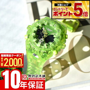 �y2000�~OFF�N�[�|���I�N�ł��G���g���[�Ń|�C���g�ő�{72�{�I3/4 20������z �J�V�I G�V���b�N CASIO G-SHOCK GA-V01SKE-3AJF �����Y �X�P���g�� �N���A ����