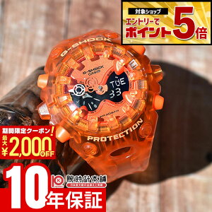 �y2000�~OFF�N�[�|���I�N�ł��G���g���[�Ń|�C���g�ő�{72�{�I3/4 20������z �J�V�I G�V���b�N CASIO G-SHOCK GA-V01SKE-4AJF �����Y �X�P���g�� �N���A ����