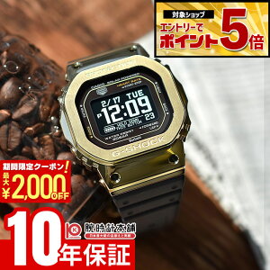 �y2000�~OFF�N�[�|���I�N�ł��G���g���[�Ń|�C���g�ő�{72�{�I3/4 20������z �J�V�I G�V���b�N CASIO G-SHOCK G-SQUAD GM-H5600-9JR �����Y �W�[�X�N���b�h �\�[���[