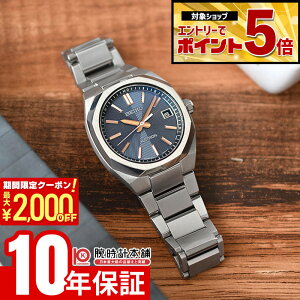 �y�G���g���[�ł���Ƀ|�C���g�{5�{�I�z �Z�C�R�[ �A�X�g���� SEIKO Astron Nexter HAC002J �����Y �l�N�X�^�[ �\�[���[�d�g