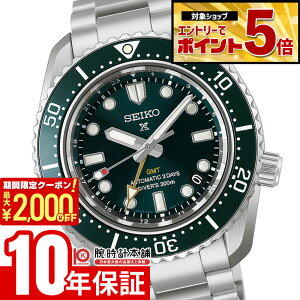 �y2000�~OFF�N�[�|�����G���g���[�Ń|�C���g�ő�59�{�I 5/9 20:00�`�z �Z�C�R�[ �v���X�y�b�N�X �_�C�o�[�X�L���[�o �_�C�o�[�Y 1968 �w���e�[�W GMT PROSPEX Diver Scuba HBC001J �j���R�A�V���b�v��p
