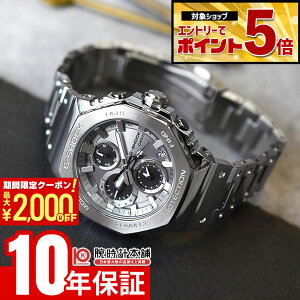 �y2000�~OFF�N�[�|�����G���g���[�Ń|�C���g�ő�59�{�I 5/9 20:00�`�z �J�V�I G�V���b�N G-SHOCK GMC-B2100ADS-1AJF �j�� �t�����^�� �I�N�^�S��