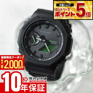 �y�ő�2000�~OFF�N�[�|��&�ő�|�C���g54�{�I4/10 1:59�܂Łz �J�V�I G�V���b�N G-SHOCK GA-B2100BEG-1AJF �j�� �� �� Bluetooth