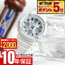 【2000円OFFクーポン＆エントリーでポイント最大59倍！ 5/16 1:59まで】 カシオ ベビーG BABY-G BGA-2800-7A3JF 女性 青 ブルー ソーラー電波