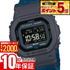 �y2000�~OFF�N�[�|������Ƀ|�C���g+45�{�I4/4 20������z �J�V�I G�V���b�N G-SHOCK GW-BX5600CBG-2JR �j�� �\�[���[�d�g Bluetooth