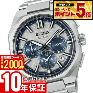 �y�G���g���[�ł���Ƀ|�C���g�{5�{�I�z �Z�C�R�[ �A�X�g���� SEIKO Astron Nexter ���胂�f�� �Z�C�R�[�n��145���N�L�O HAB004J �j�� �l�N�X�^�[ GPS�\�[���[