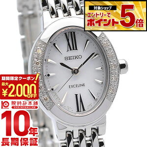 �y2000�~OFF�N�[�|�����G���g���[�Ń|�C���g�ő�59�{�I 5/16 1:59�܂Łz �Z�C�R�[ �h���`�F&�G�N�Z���[�k DOLCE&EXCELINE �\�[���[ 10�C���h�� SWCQ047 ���f�B�[�X �r���v ���v