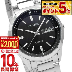 �y2000�~OFF�N�[�|���I�N�ł��G���g���[�Ń|�C���g�ő�{72�{�I3/4 20������z �V�`�Y�� �G�N�V�[�h EXCEED �V�`�Y�� �G�N�V�[�h AT6030-51E �����Y