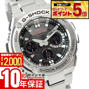 �y2000�~OFF�N�[�|���I�N�ł��G���g���[�Ń|�C���g�ő�{72�{�I3/4 20������z �J�V�I G�V���b�N G-SHOCK G�X�`�[�� �\�[���[�d�g GST-W110D-1AJF �����Y �r���v ���v