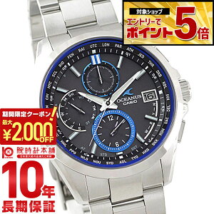 �y2000�~OFF�N�[�|���I�N�ł��G���g���[�Ń|�C���g�ő�{72�{�I3/4 20������z �J�V�I �I�V�A�i�X OCEANUS �\�[���[�d�g OCW-T2600-1AJF �����Y �r���v ���v