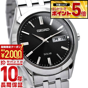 �y2000�~OFF�N�[�|�����G���g���[�Ń|�C���g�ő�59�{�I 5/9 20:00�`�z �Z�C�R�[�Z���N�V���� SEIKOSELECTION �\�[���[ SBPX083 �����Y �r���v ���v ���^���x���g