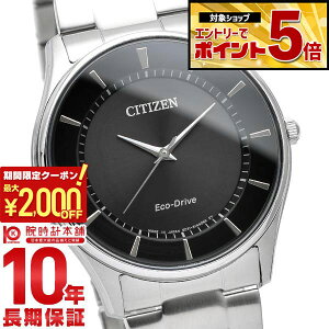 �y�G���g���[�ł���Ƀ|�C���g�{5�{�I�z �V�`�Y���R���N�V���� CITIZENCOLLECTION �G�R�h���C�u �\�[���[ BJ6480-51E �����Y �r���v ���v
