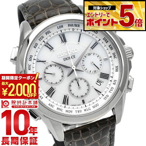 �y2000�~OFF�N�[�|�����G���g���[�Ń|�C���g�ő�59�{�I 5/9 20:00�`�z �Z�C�R�[ �h���`�F&�G�N�Z���[�k DOLCE&EXCELINE �\�[���[�d�g 10�C���h�� SADA039 �����Y �r���v ���v