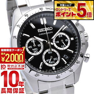 �y2000�~OFF�N�[�|�� 3/36 1:59�܂ŁI�N�ł��G���g���[�Ń|�C���g�ő�{57�{�z�Z�C�R�[�Z���N�V���� SEIKOSELECTION 10�C���h�� �u���b�N×�V���o�[ SBTR013 �����Y �r���v ���v