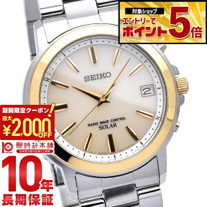 �y2000�~OFF�N�[�|�� 3/36 1:59�܂ŁI�N�ł��G���g���[�Ń|�C���g�ő�{57�{�z�Z�C�R�[�Z���N�V���� SEIKOSELECTION �\�[���[�d�g 10�C���h�� SBTM170 �����Y �r���v ���v