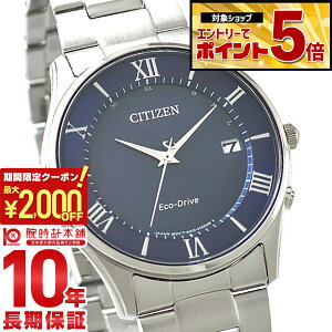 �y2000�~OFF�N�[�|���I�N�ł��G���g���[�Ń|�C���g�ő�{72�{�I3/4 20������z �V�`�Y���R���N�V���� CITIZENCOLLECTION AS1060-54L �����Y